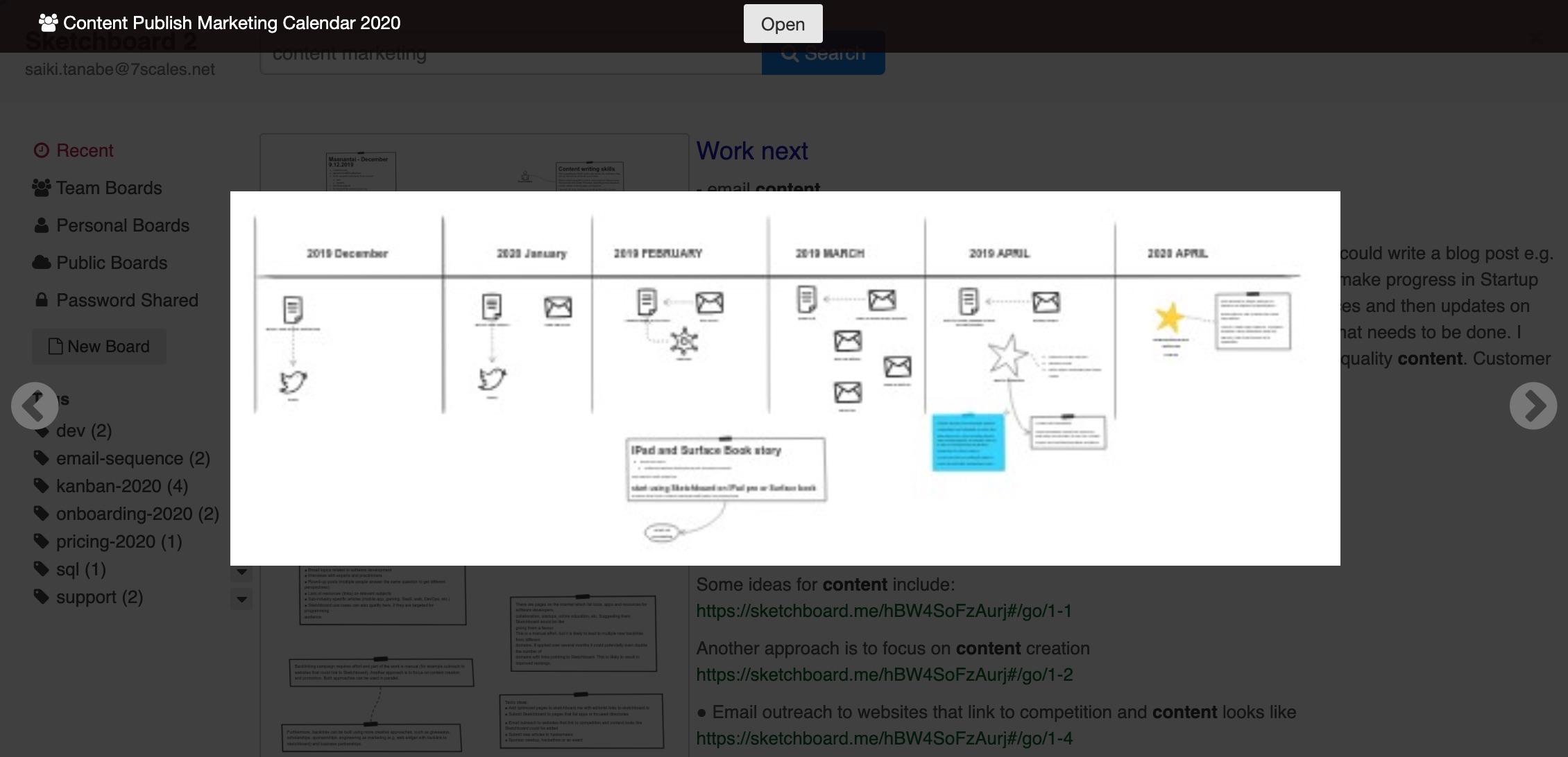 View search result with Preview Viewer